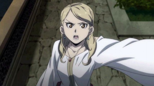アルスラーン戦記 (32)