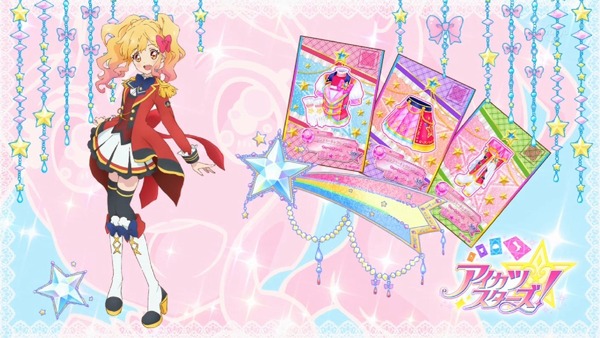 「アイカツスターズ!」第88話 (71)