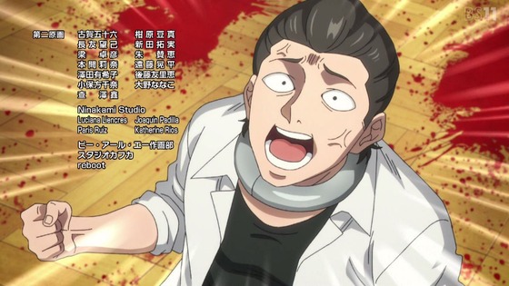 「まったく最近の探偵ときたら」12話感想 最終回 (101)