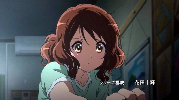 響け!ユーフォニアム (1)