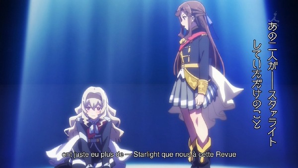 「少女☆歌劇 レヴュースタァライト」10話 (68)