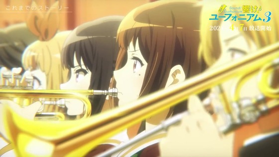 「今からでも楽しめる!響け!ユーフォニアム」感想 (57)
