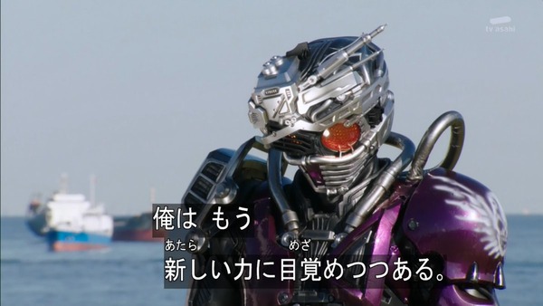 仮面ライダードライブ (35)