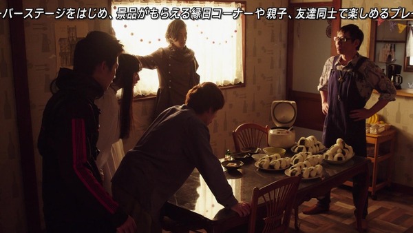 「仮面ライダージオウ」38感想 (43)