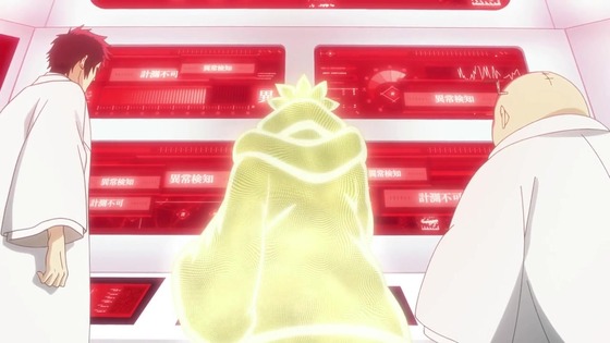 「BLEACH 千年血戦篇」32話感想 (11)