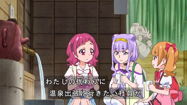 「HUGっと!プリキュア」30話感想 (38)