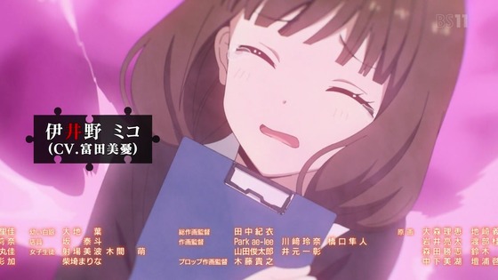 「かぐや様は告らせたい?」2期 12話感想 (156)