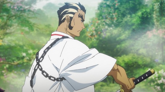 「地獄楽」4話感想 (29)