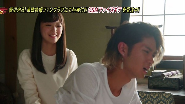 「仮面ライダーゴースト」38話 (2)