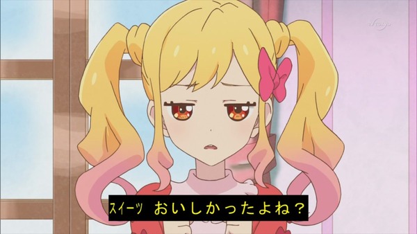 「アイカツスターズ!」 (29)