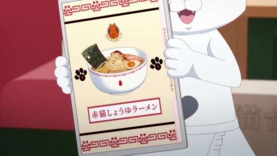 「ラーメン赤猫」6話感想 (9)