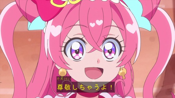 「デリシャスパーティ♡プリキュア」デパプリ 5話感想 (58)