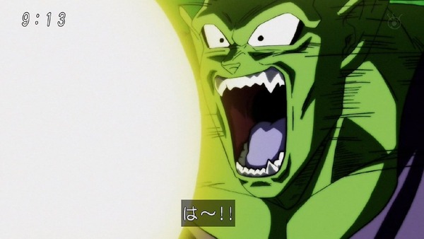 「ドラゴンボール超」119話 (15)