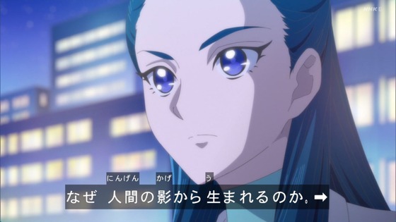 「キボウノチカラ~オトナプリキュア'23~」10話感想 (22)