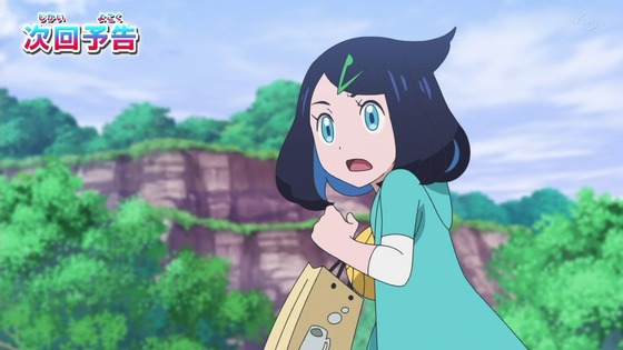 「ポケットモンスター」8話感想 (67)