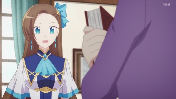 「はめふらX」2期 8話感想 (7)