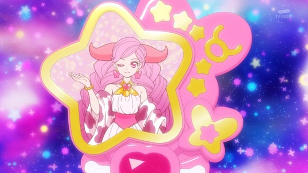 「スター☆トゥインクルプリキュア」3話感想 (70)