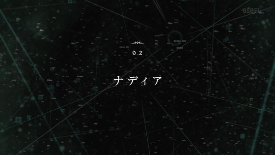 「盾の勇者の成り上がり」3期 1話感想 (89)