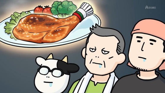 「百姓貴族」34話感想 (4)