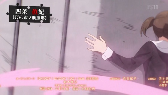 「かぐや様は告らせたい？」2期 12話感想 (163)