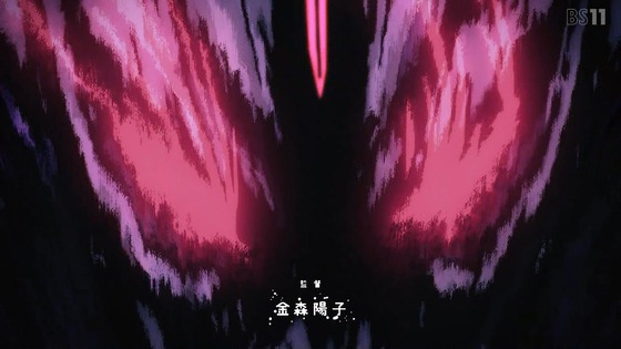 「姫様“拷問”の時間です」13話感想 (43)