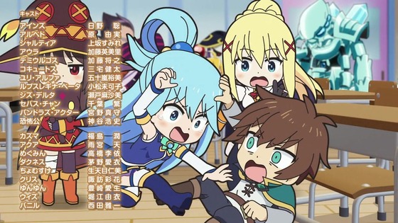 「異世界かるてっと3」10話感想 (84)