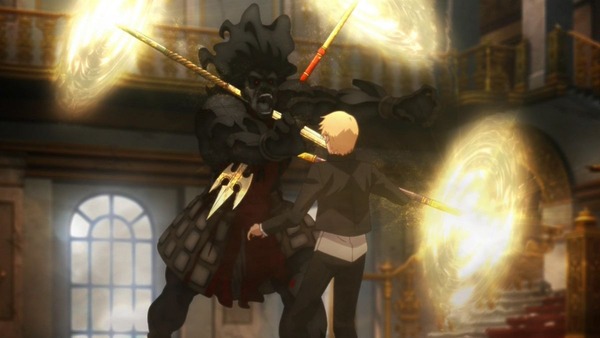 Fate (41)
