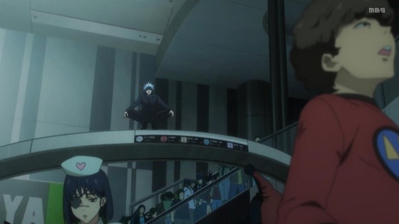 「呪術廻戦」32話感想 (3)