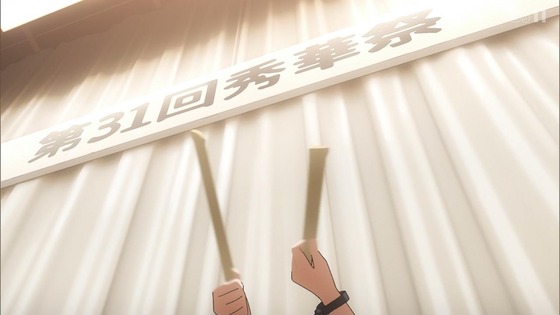 「ぼっち・ざ・ろっく！」12話感想 最終回 (2)