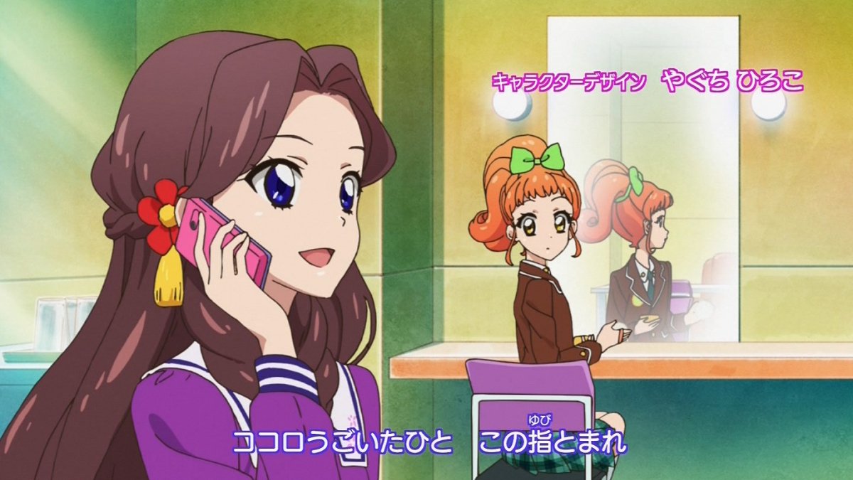 アイカツ 136話感想 可愛いみやびちゃんと可愛いここねちゃんのユニット あまふわ なでしこ結成 画像追加版 ポンポコにゅーす ファン特化型アニメ感想サイト アイカツ 136話感想 可愛いみやびちゃんと可愛いここねちゃんのユニット あまふわ なでしこ結成 画像追加版 ポンポコにゅーす ファン特化型アニメ感想サイト