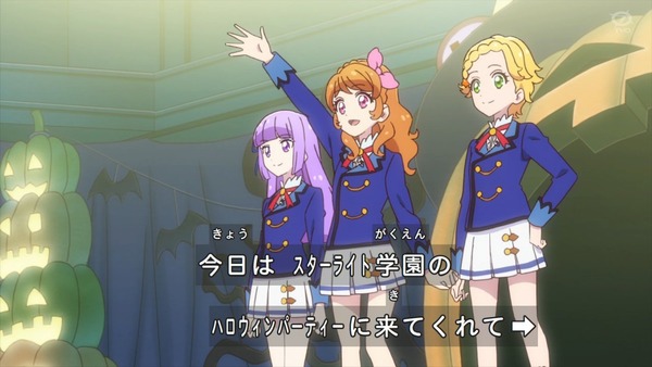 「アイカツオンパレード！」5話感想 (4)