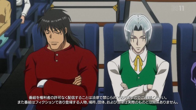 「からくりサーカス」8話感想 (16)