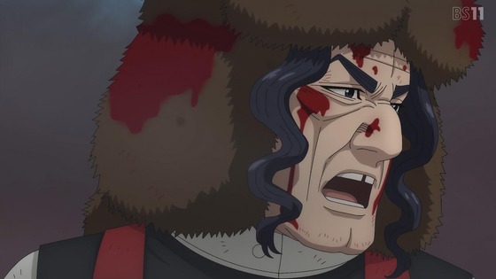 「ゴールデンカムイ」62話感想 (30)