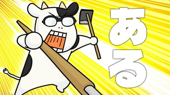 「百姓貴族」2話感想 (2)