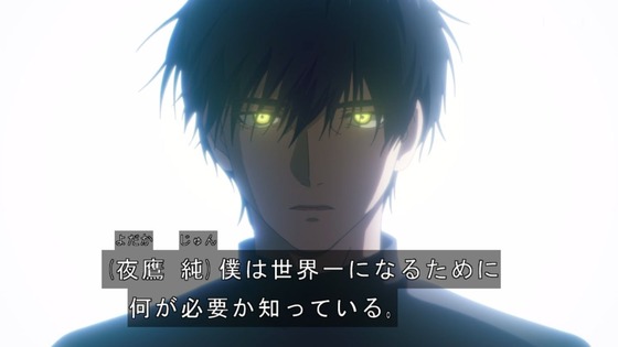 「メダリスト」22話感想 (38)