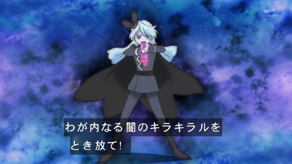 「キラキラ☆プリキュアアラモード」22話 (5)