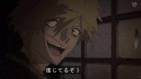 「地獄楽」4話感想 (75)