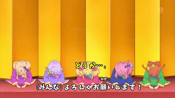 「アイカツスターズ!」第88話 (7)
