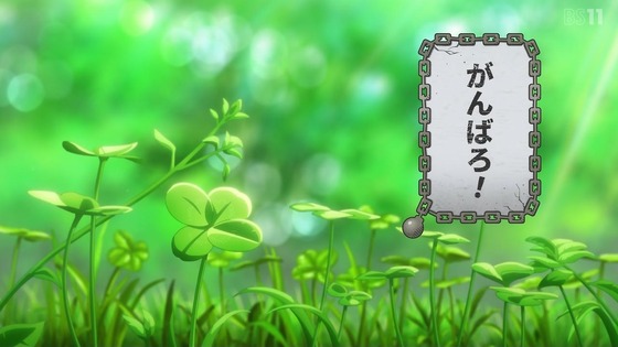 「姫様“拷問”の時間です」20話感想 (129)