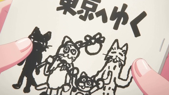 「これ描いて死ね」6話感想 (78)