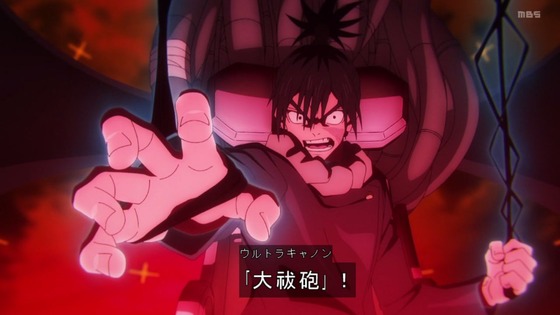 「呪術廻戦30話感想 (166)