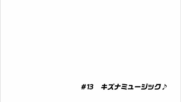 「BanG Dream!(バンドリ！)」2期 13話感想 (199)