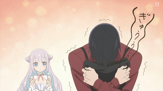 「かつて魔法少女と悪は敵対していた。」2話感想 (53)