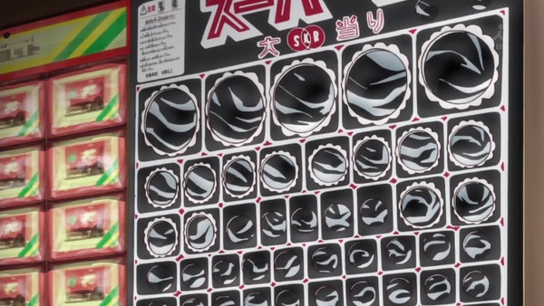 「だがしかし2」9話 (35)