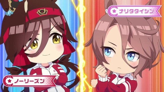 「うまゆる ぷりてぃ～ぐれい」3話感想 (2)