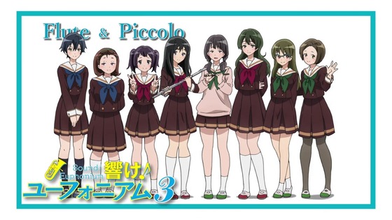 「響け!ユーフォニアム3」3期 4話感想 (54)