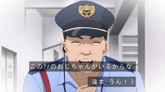 「ボールパークでつかまえて！」1話感想 (53)