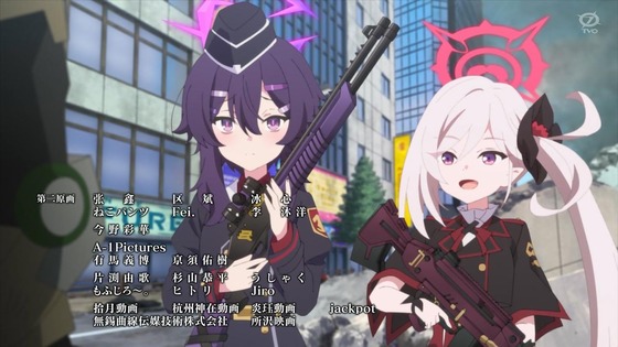 「ブルアカ」10話感想 (97)