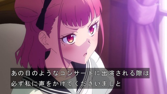 「ロックは淑女の嗜みでして」10話感想 (63)