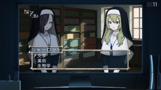 「その着せ替え人形は恋をする」22話感想 (24)